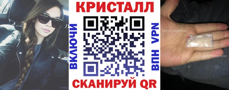 Amphetamine 98%  Купить где  Светлогорск 