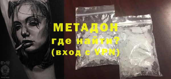 гашиш Вязники