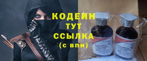 гашиш Вязники