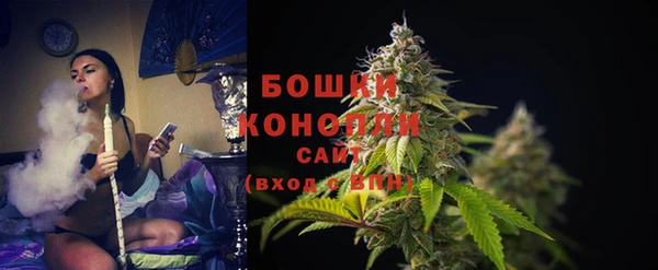 кокаин премиум Вяземский