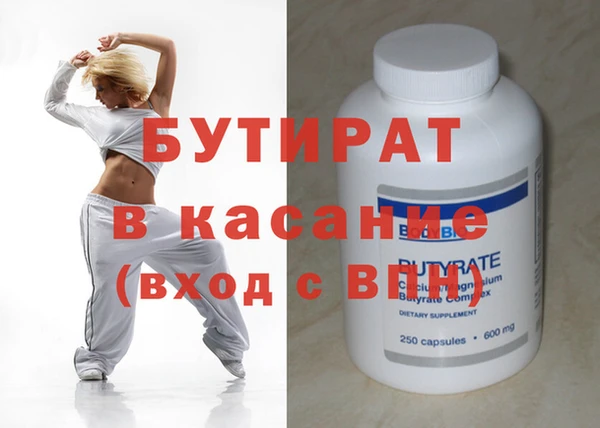 гашиш Вязники