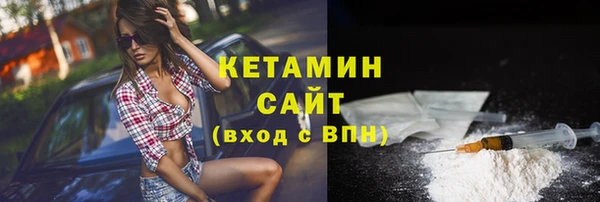 гашиш Вязники