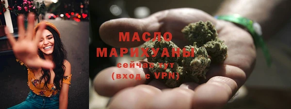 гашиш Вязники