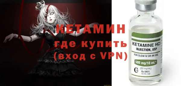 гашиш Вязники
