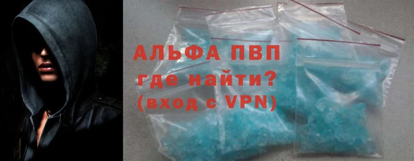 гашиш Вязники