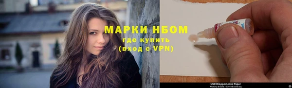 гашиш Вязники