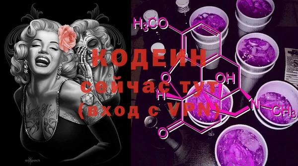 гашиш Вязники