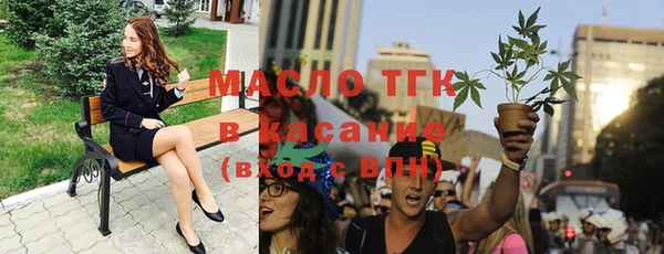 кокаин премиум Вяземский