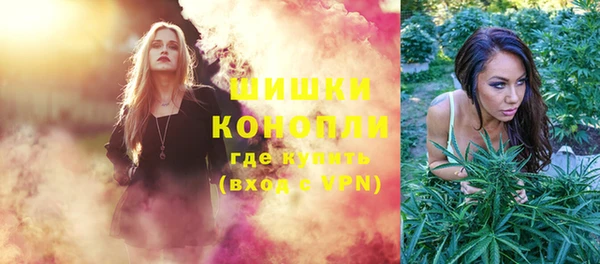 гашиш Вязники