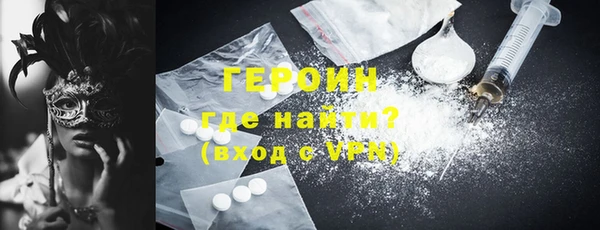 гашиш Вязники