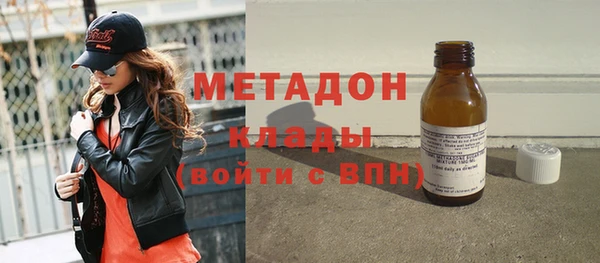 гашиш Вязники