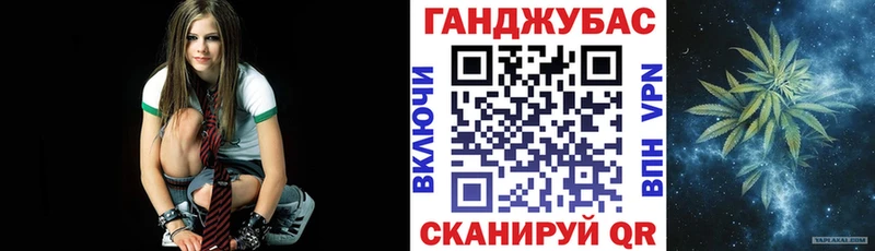 Купить закладки Светлогорск МАРИХУАНА гибрид